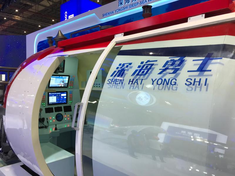 #上观新闻#进博会抢先看！中国馆6大单元让你流连忘返