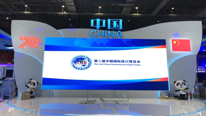 #上观新闻#进博会抢先看！中国馆6大单元让你流连忘返