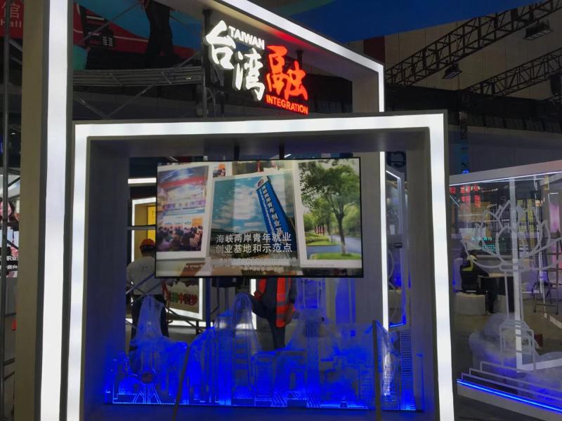 #上观新闻#进博会抢先看！中国馆6大单元让你流连忘返