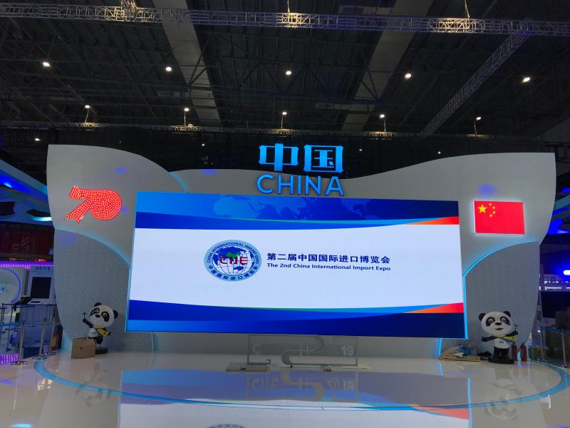 #上观新闻#进博会抢先看！中国馆6大单元让你流连忘返