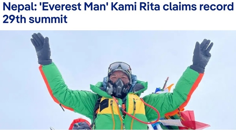 29次登顶珠峰再破纪录 揭秘这位54岁的登山向导！