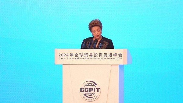 这个峰会 深化全球供应链新合营