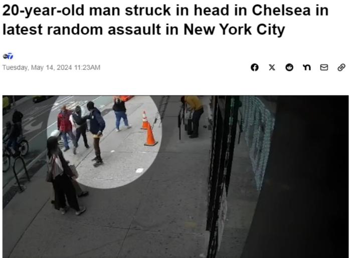 纽约陌头爆发众起随机袭击事故 道人被当街刺伤
