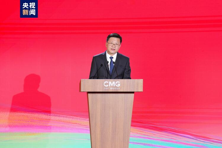 品牌筑强国!中央广播电视总台举行2024“中国品牌日”融媒体活动