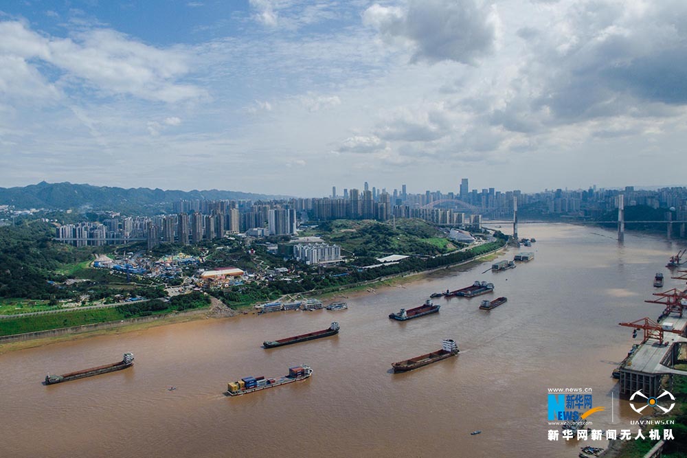 新华网航拍:长江经济带之重庆篇