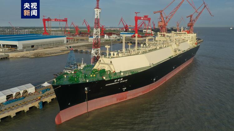 我邦最大领域液化自然气运输船设备项目首制船胜利交付
