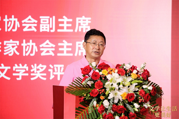 第五届“金熊猫”网络文学奖颁奖活动在蓉举行 17部作品获奖_fororder_未标题-1