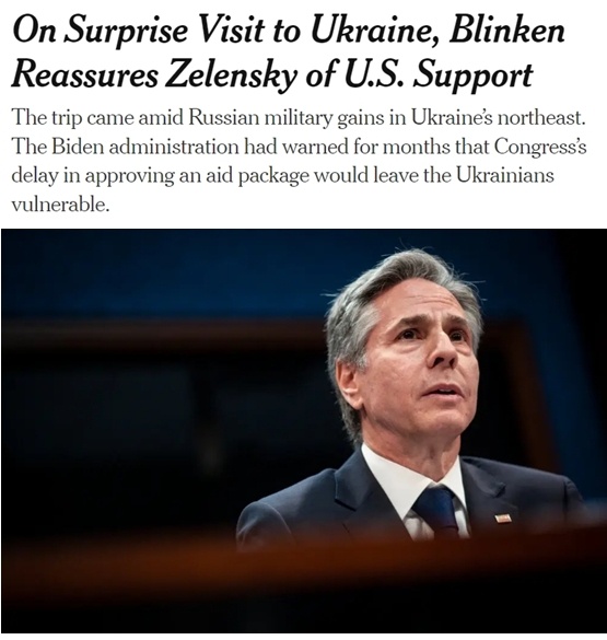 此时现在 美邦邦务卿为何突访乌克兰？