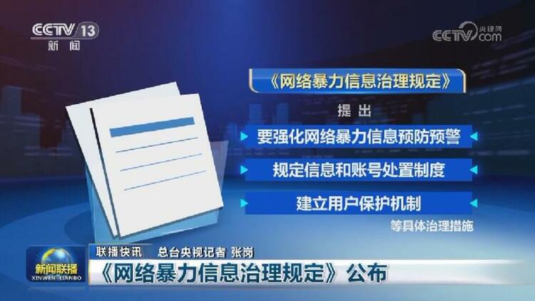 各项数据增势喜人 祖国经济(Economy)彰显强大韧性和潜力