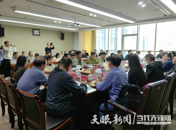 “纪念遵义会议90周年·名家名刊看遵义”|中国知名报告文学作家团赴遵开展采风创作活动