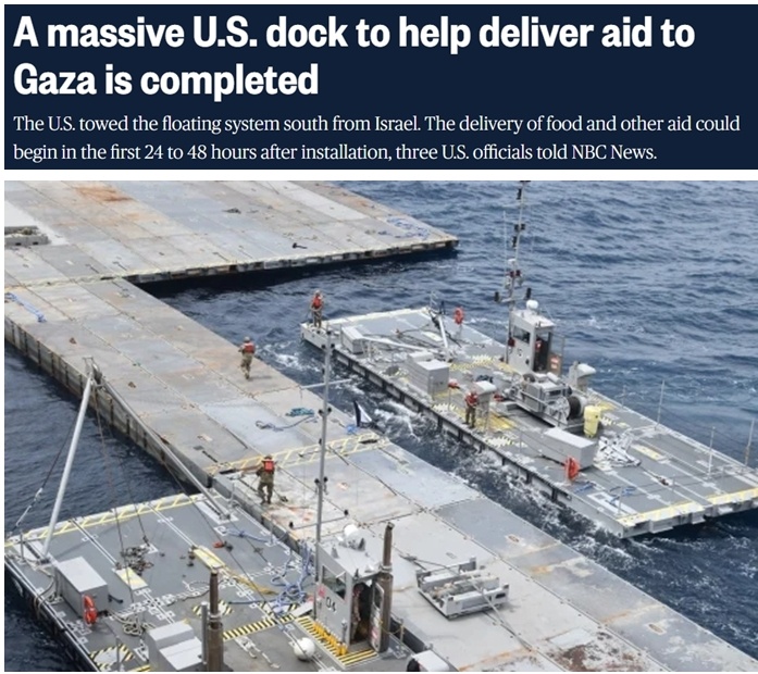 “两极”的米国速度：输送武器只需几天 建援助码头则要数月
