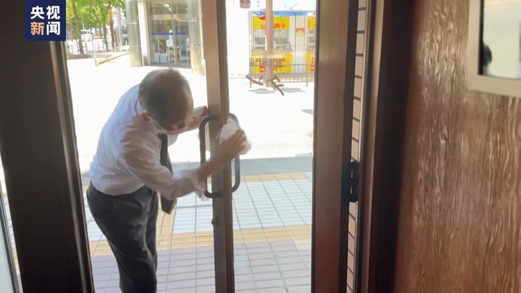 受日元贬值影响 日本(Japan)老牌咖啡店陷入经营困境