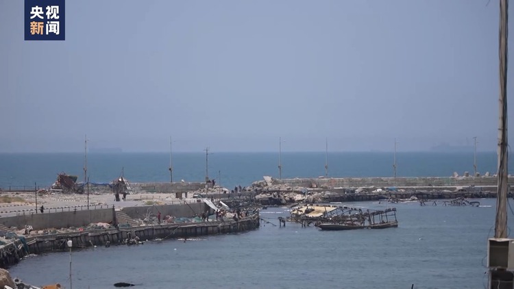 美邦花费巨资筑码头搞“人性援帮” 加沙全体不买账