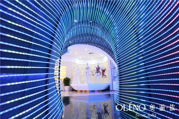 实业兴邦,再创辉煌 | 奥丽侬30周年盛典圆满成功 实业兴邦,再创辉煌 | 奥丽侬30周年盛典圆满成功