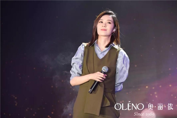 实业兴邦,再创辉煌 | 奥丽侬30周年盛典圆满成功 实业兴邦,再创辉煌 | 奥丽侬30周年盛典圆满成功