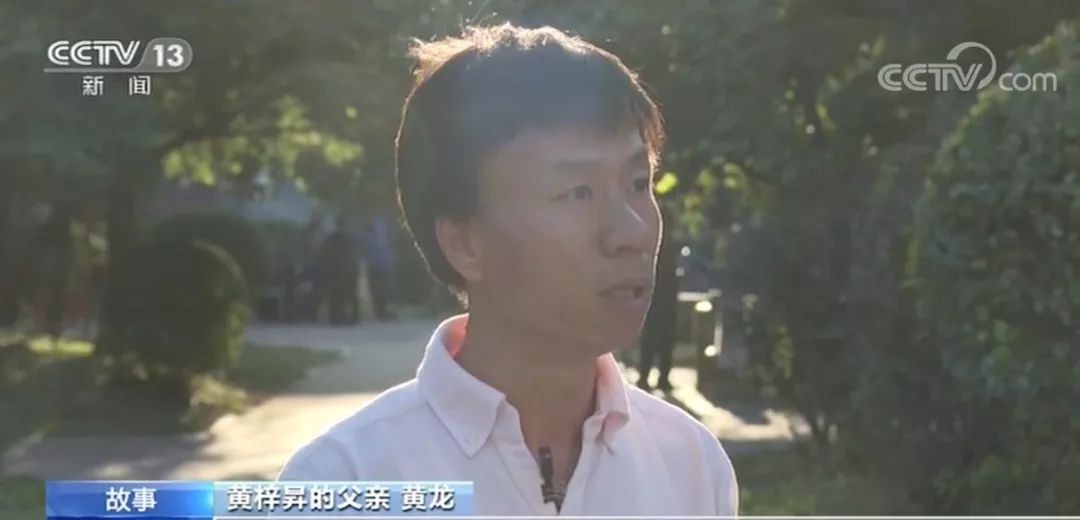 【央视新闻】为了“一个都不能少”，四个班129名同学做了一个决