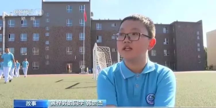 【央视新闻】为了“一个都不能少”，四个班129名同学做了一个决