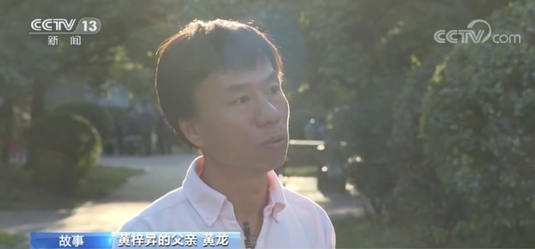 【央视新闻】为了“一个都不能少”，四个班129名同学做了一个决