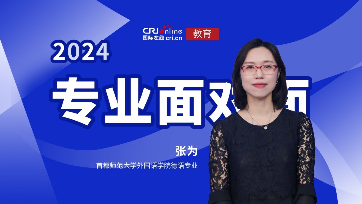 图片默认标题 图片默认标题_fororder_2