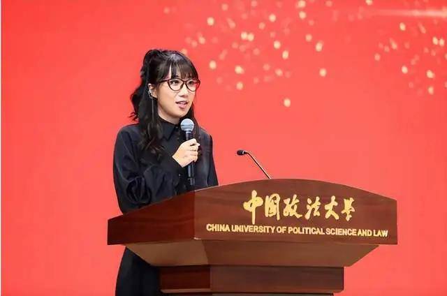 中国政法大学 2024 届 MBA 毕业典礼圆满落幕 中国政法大学 2024 届 MBA 毕业典礼圆满落幕