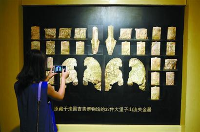 海外流失文物为何“回家”难