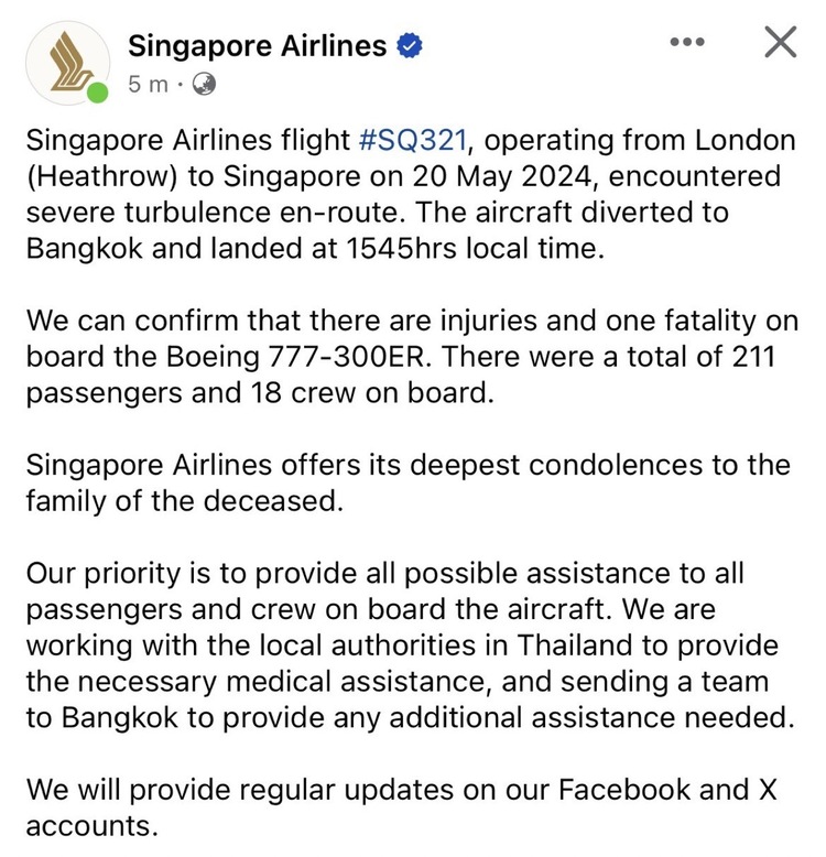 新航确认该公司一波音客机遭遇湍流并备降曼谷 机上1死多伤