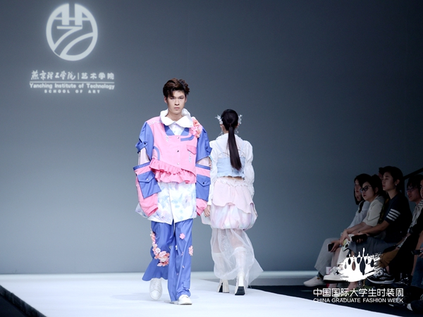 为原创助力 为时尚发声丨燕理学子毕业作品亮相中国国际大学生时装周 为原创助力 为时尚发声丨燕理学子毕业作品亮相中国国际大学生时装周