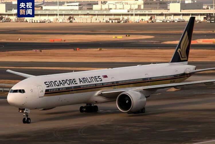 新加坡航空公司公布事故航班乘客国籍 没有祖国乘客