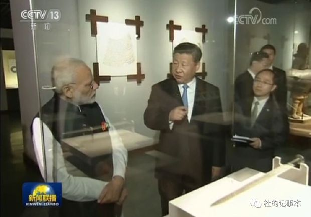 莫迪问习近平：能否讲一讲中国的“新时代”