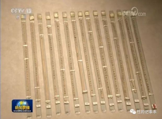 莫迪问习近平：能否讲一讲中国的“新时代”