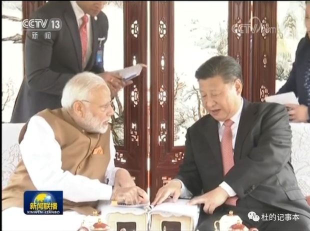 莫迪问习近平：能否讲一讲中国的“新时代”