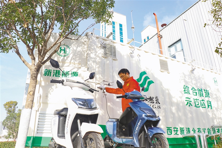 布未来之局 蓄长远之势——陕西全力打造万亿级战略性新兴产业集群