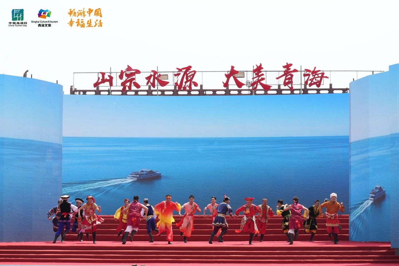  The Transport Publicity Committee of China Guangzhou Federation launched the large-scale live broadcast series of activities themed "Mountains, Rivers and Beautiful Qinghai" in six provinces and cities of China · Qingdao aid in 2024_forder_27