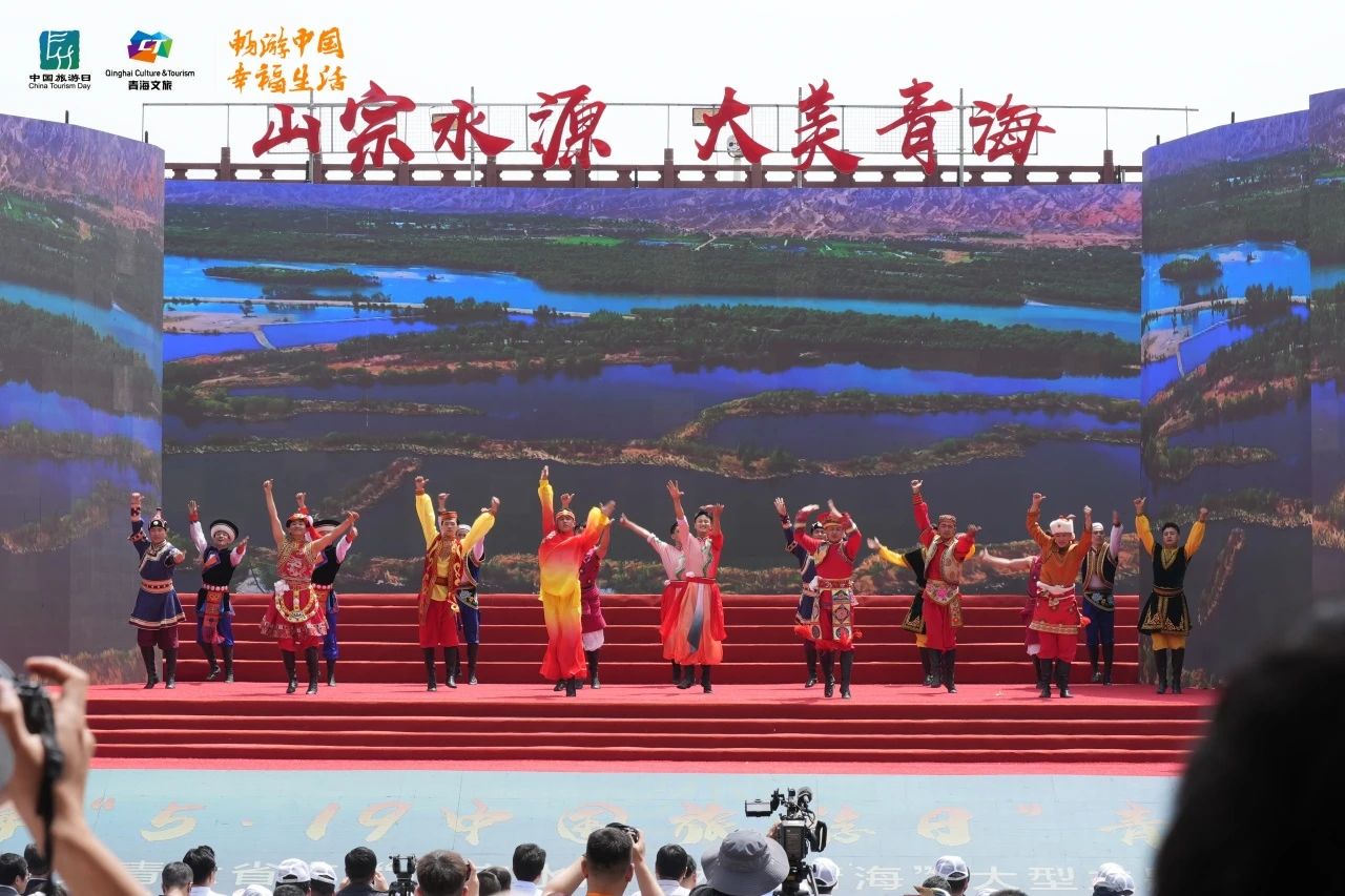  The Transport Publicity Committee of the China Guangzhou Federation launched the live broadcast series of large-scale theme activities of "mountains, rivers and beautiful Qinghai" in six provinces and cities of China · aiding Qinghai in 2024_forder_28