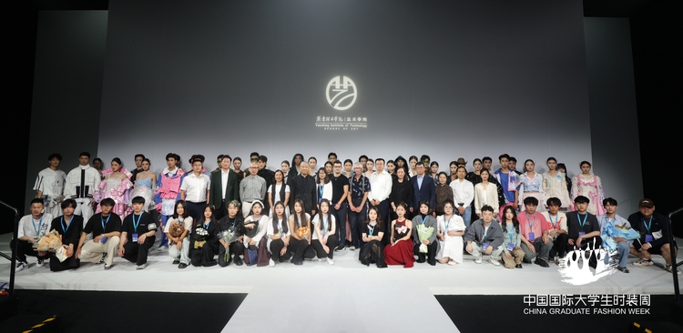 为原创助力 为时尚发声丨燕理学子毕业作品亮相中国国际大学生时装周 为原创助力 为时尚发声丨燕理学子毕业作品亮相中国国际大学生时装周