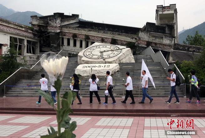 图片默认标题_fororder_汶川