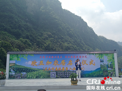 图片默认标题_fororder_活动现场--摄影张勇