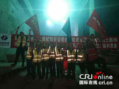 图片默认标题_fororder_18号线世海盾构区间的2#中间风井现场--中国水电七局供图