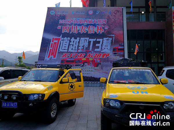 图片默认标题_fororder_QQ图片20180501161926