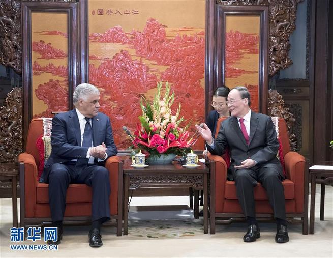 图片默认标题 图片默认标题_fororder_王岐山