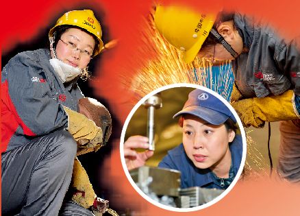五一特辑 | 大国女工匠 荣耀新时代