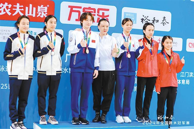 西安姑娘司雅杰斩获全国跳水冠军赛金牌_fororder_微信图片_20240523093403