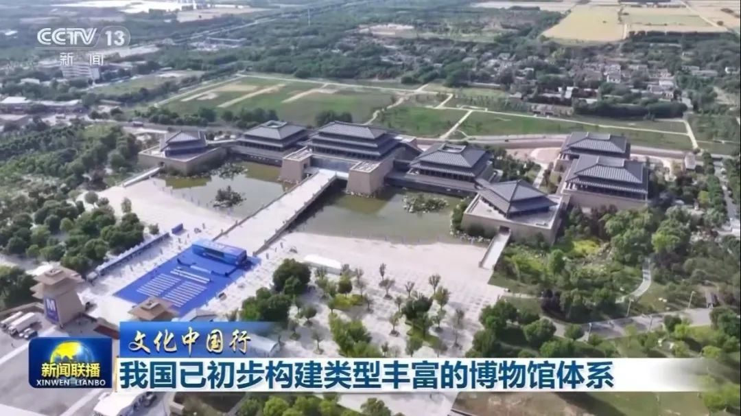 秦汉新城:“5·18国际博物馆日”中国主会场活动溢出效应持续显现_fororder_图片10