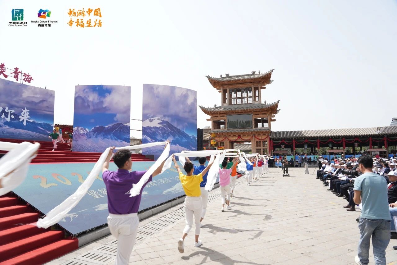  The Transport Publicity Committee of the China Guangzhou Federation launched the live broadcast series of large-scale theme activities of "mountains, rivers and beautiful Qinghai" in six provinces and cities of China · aiding Qinghai in 2024_forder_29