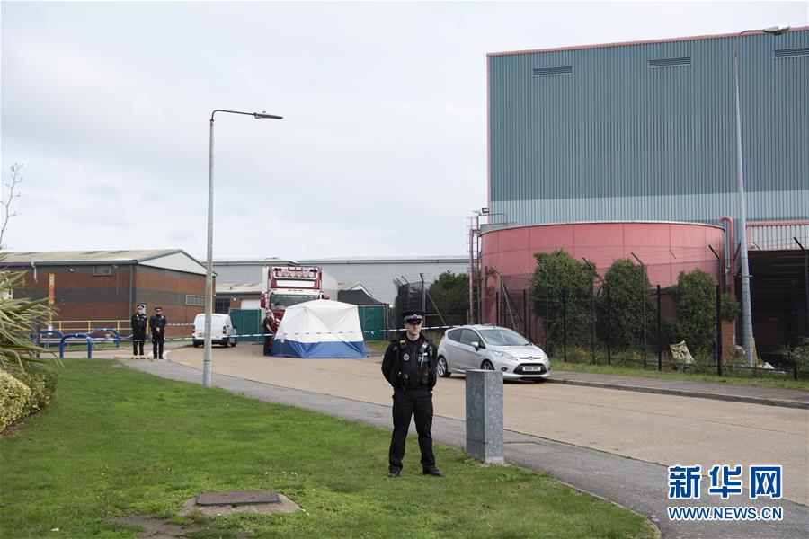 新华网■英国警方认为货车惨案遇难者均为越南人