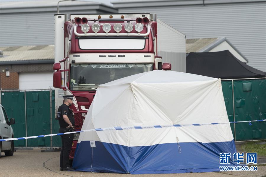 新华网■英国警方认为货车惨案遇难者均为越南人