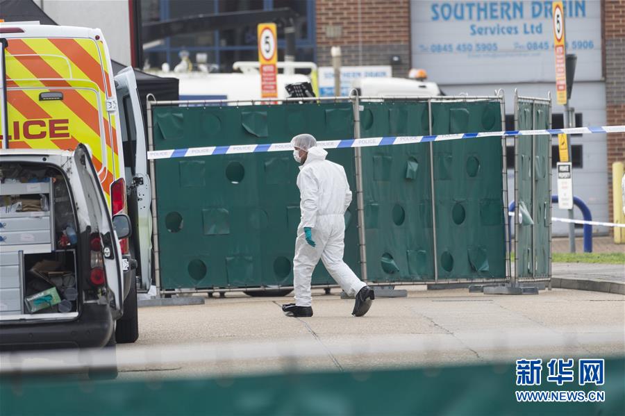 新华网■英国警方认为货车惨案遇难者均为越南人