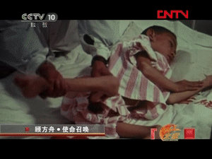 光明网■以子试“毒”，他用一颗糖丸拯救了整整三代中国人！