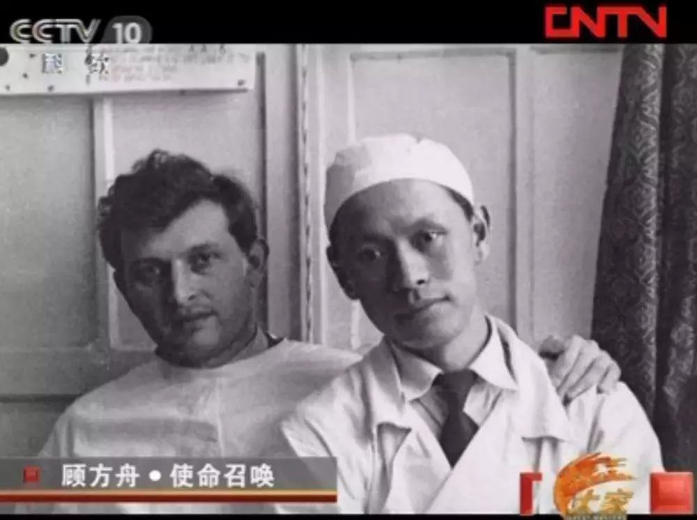 光明网■以子试“毒”，他用一颗糖丸拯救了整整三代中国人！