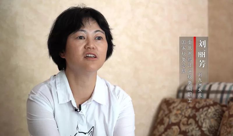 新华网：一张小税票，见证三代人变迁